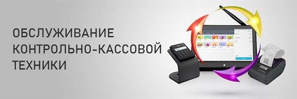Услуги
