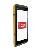 PAX A50 (переносной мини-POS)