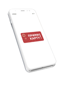 PAX A77 (переносной мини-POS)